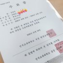해금광고 이미지