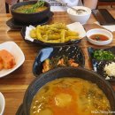 팔당로 221 이미지