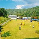 대구교육연수원 중강의실 | 1박 2일 회사 워크샵 충남 공주 한국문화연수원! 다양한 체험프로그램이 있는 기업체 및 단체연수원으로...
