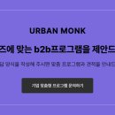 인천YMCA청소년재단