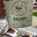 철이횟집 | 대전방어맛집 다이아몬드횟집 방어철이 돌아왔다. 내돈내산 재방문 후기