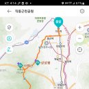 상상봉 이미지
