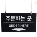 사인픽 이미지