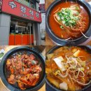 영등동-51 이미지