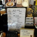 아껴줄개 이미지