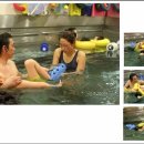 한국수중재활운동연구소