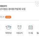 세연빌딩 이미지