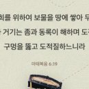 오늘식탁