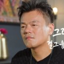 디바걸스