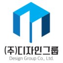 팀건축인테리어 이미지