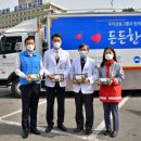 든든한 도시락 이미지