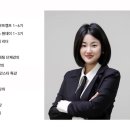 릴리셔스-토퍼사장님을 위한 AI 활용한 판매로 이어지는 블로그 실전강의 후기