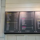 카페브람스 이미지