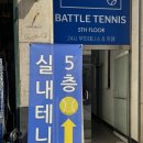 수원-0269 네이버블로그