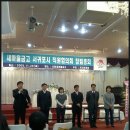 의귀새마을금고 이미지