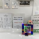 강남별이 이미지