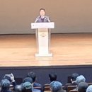 대한노인회 고령군지회 정기총회 | 2026년 대한노인회 나주시지회 정기총회가 문화예술회관에서 성황리에 개최