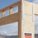 선은철물 이미지