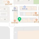 파리바게트 첨단2지구점 이미지