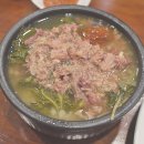 어머니 대성집 이미지