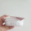 오미 | 양반 오미밥 후기 130g인데 포만감 미쳤습니다 (다이어트 밥 추천)