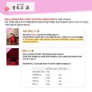 한민한의원 이미지