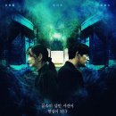 인드림 자각몽 뜻 줄거리 후기