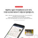 카스페이스 이미지