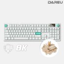 게임라떼 | A104 MASTER 8K 유 무선 풀배열 게이밍 기계식 키보드 라떼축 솔직 후기