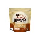 구수하니 이미지