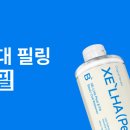 와이에스 이미지