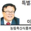 뿌리축산 이미지