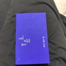 유로빌리지 2단지 이미지