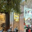 미우랑농장 이미지