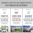 (주)태영환경개발 이미지