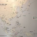 국립일제강제동원역사관 이미지