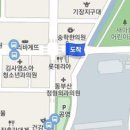 탑연합비뇨의학과의원 티스토리