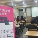 정리수납 자격증반 이미지