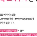 지리산호수리조트 이미지