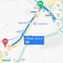 봉남초등학교 제45회 - 동창회 / 추계(2023.11.11) 이미지
