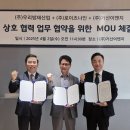 우리이앤지 이미지
