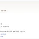 엠씨드론 - 842 | 엠씨드론