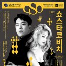 강남-111 이미지