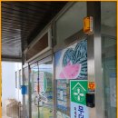 천안시수신면보건지소 이미지