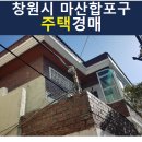 산호동527 이미지