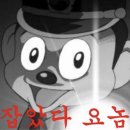 더그린환경 서울경제