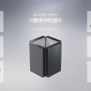 노블케이 이미지