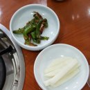 할매낙지마당 이미지