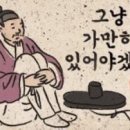 무지개식당 이미지