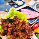 와우고기